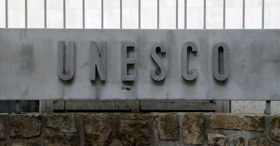 ЮНЕСКО
