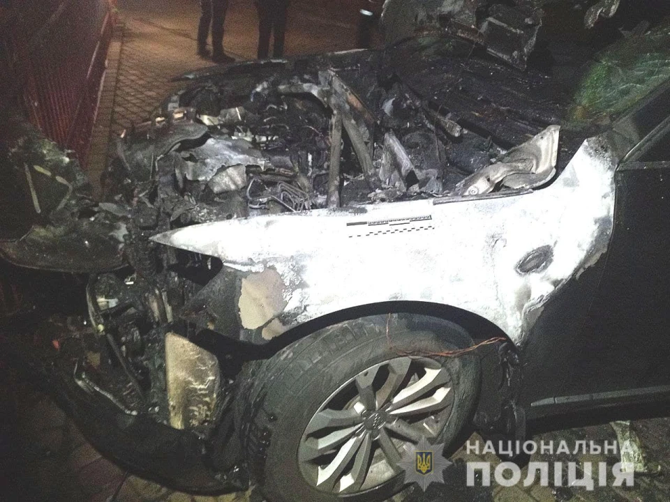 підпал авто
