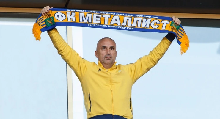 Олександр Ярославський