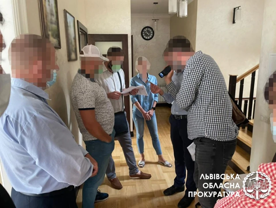 хабар