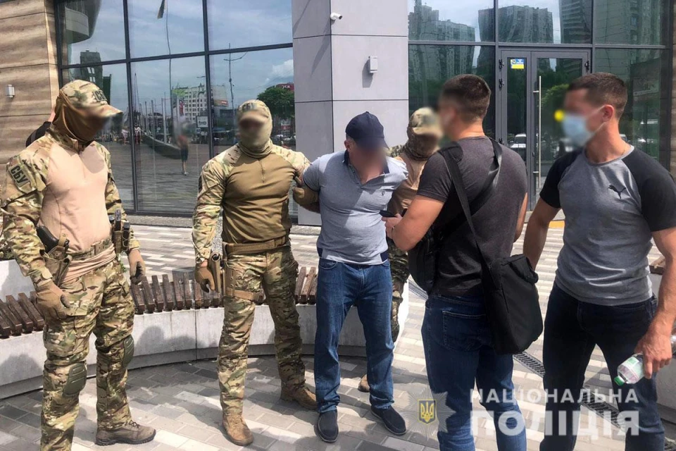 Торгівля людми