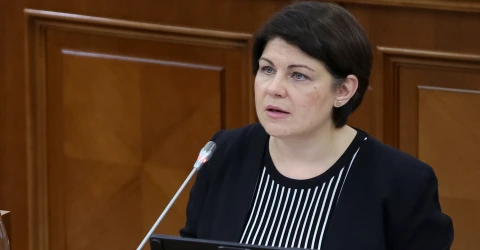 Наталія Гаврилиця