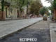 ремонт вул. Бандери