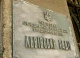 Львівське радіо