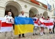 річниця початку протестів у Білорусі. Львів