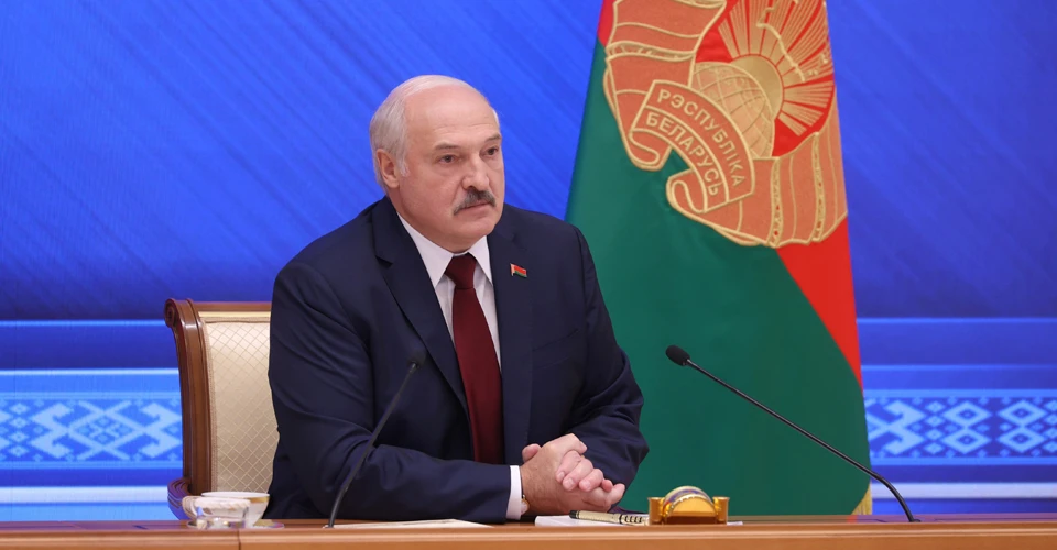 Лукашенко