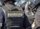 поліція