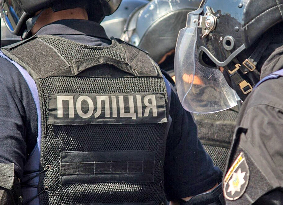 поліція