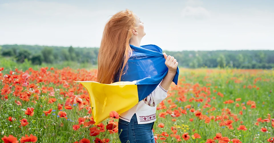 українці