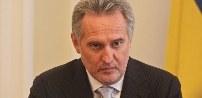 Фірташ