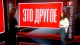 Софія Сапєга на "Білорусь 1"