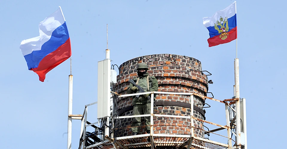 Російська агресія проти України