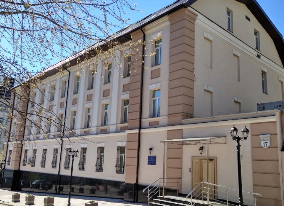 САП