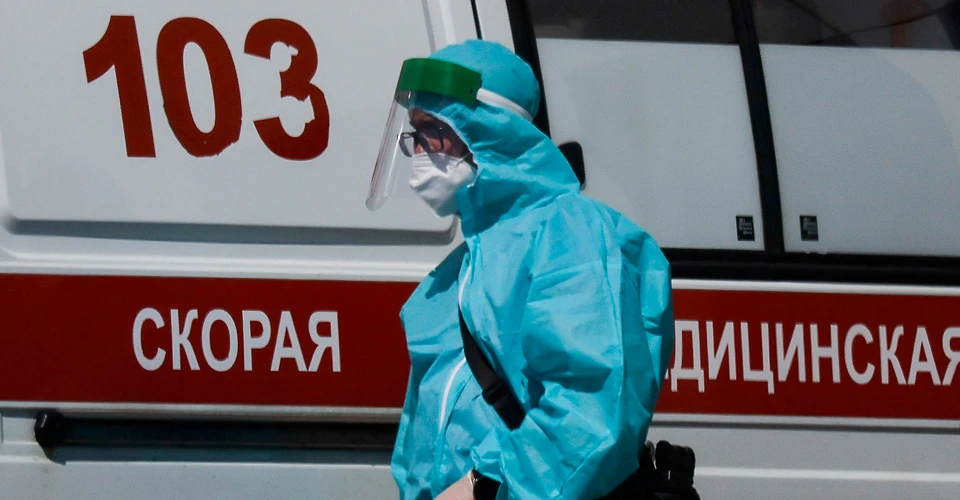 Росія COVID-19