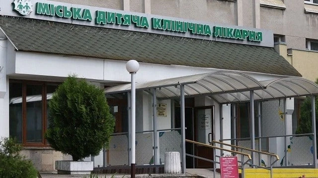 Дитяча лікарня на Орлика