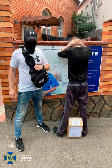 Служба безпеки викрила схеми ввезення наркотиків в Україну під виглядом ліків і косметичної продукції