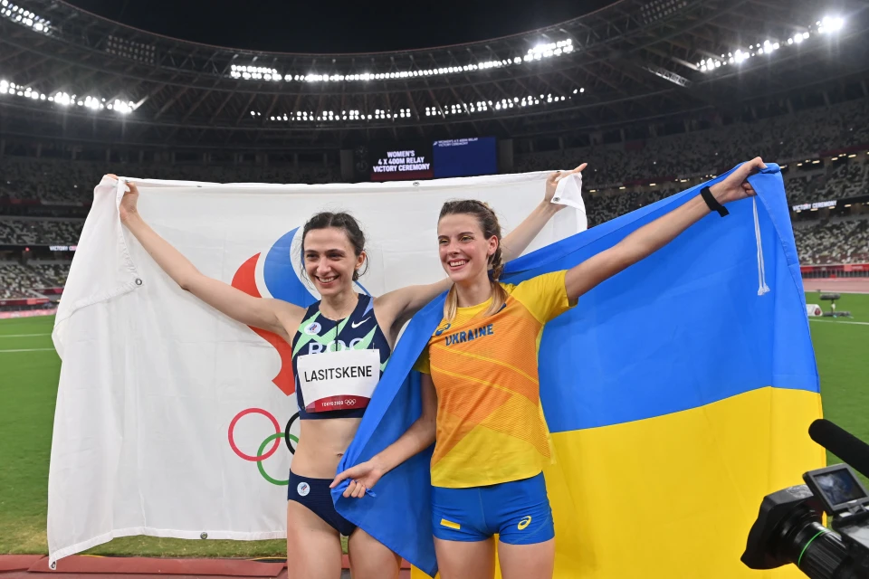 Ярослава Магучіх