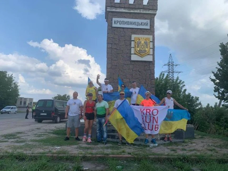 Схід і Захід разом