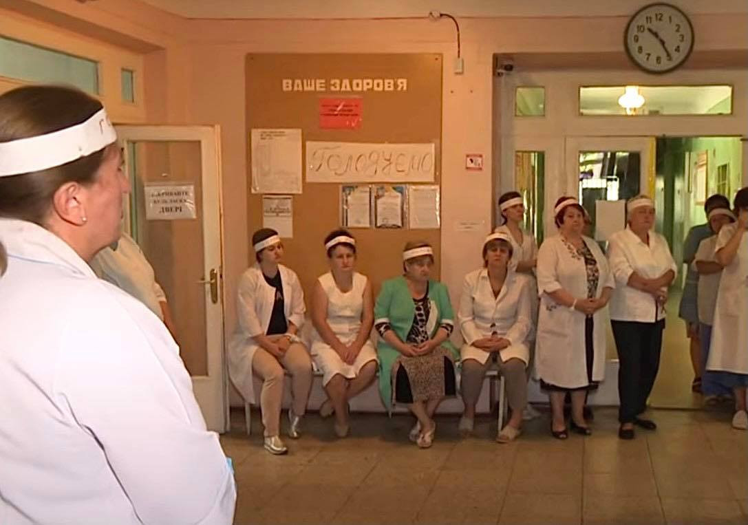 Медики Соснівської міської лікарні