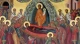 Успіння Пресвятої Богородиці
