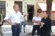 садовий