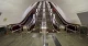 метро