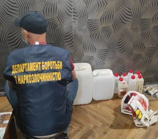 наркотики Львів
