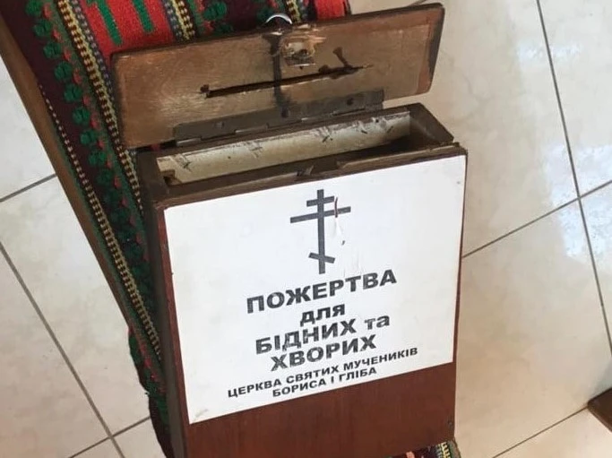 чолвік обкрадав церкви