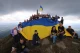 Пікуй