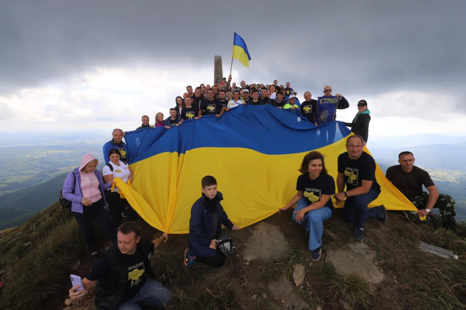 Пікуй