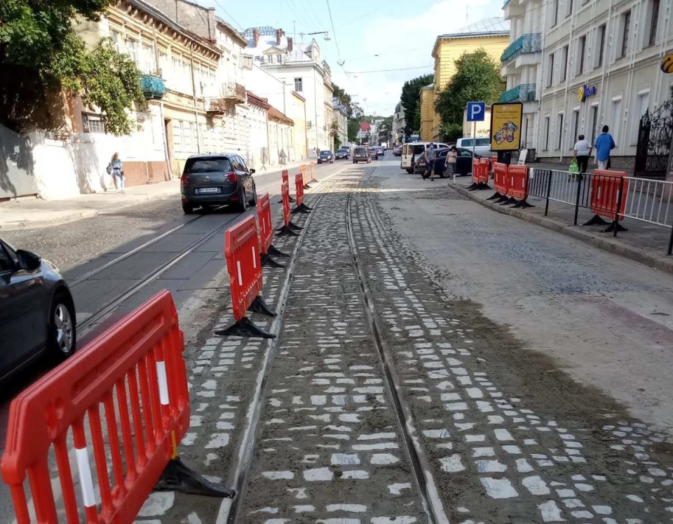 колія
