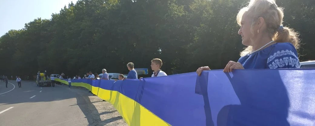 найдовший прапор