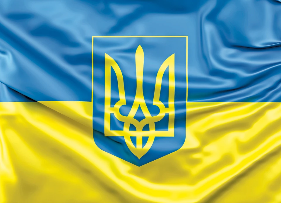 прапор України