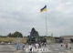 День флагштока