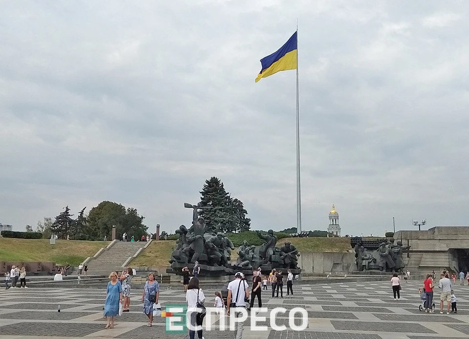 День флагштока