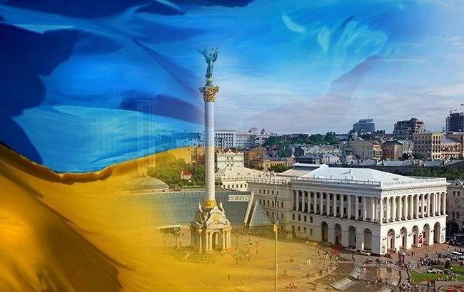 День Независимости