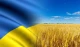 День Незалежності