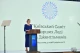 Елена Зеленская