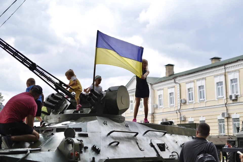 Прапор