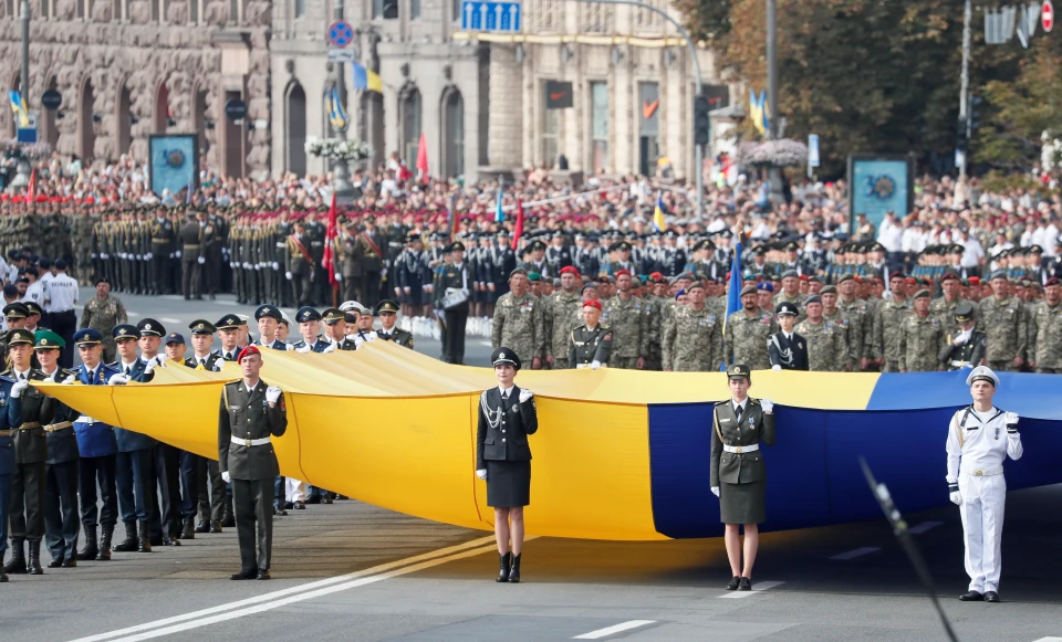 Парад