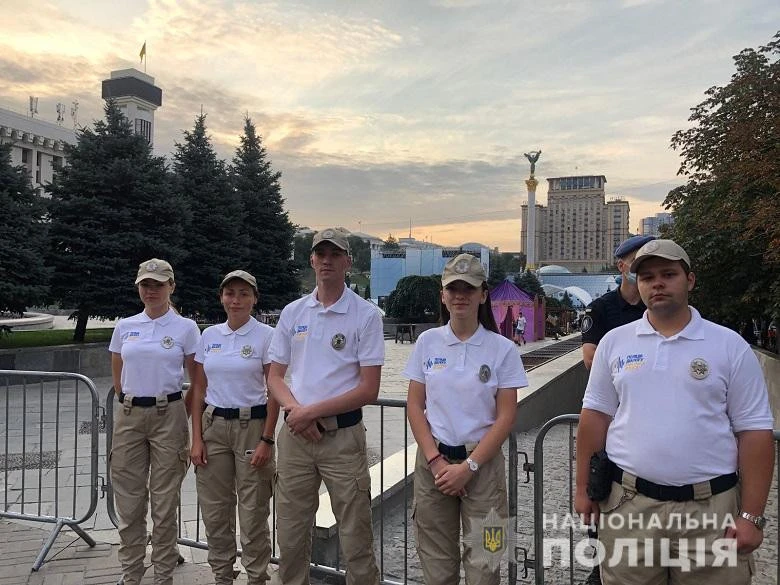 полиция