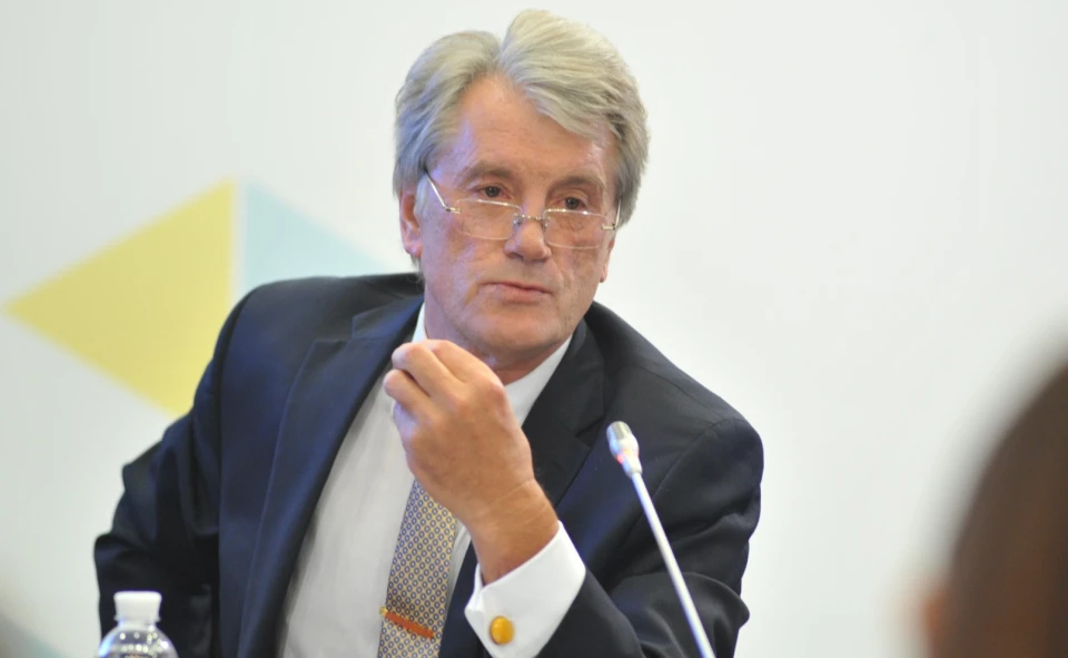Віктор Ющенко
