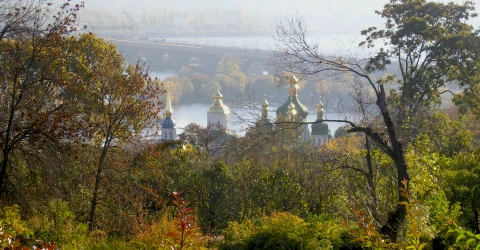 погода