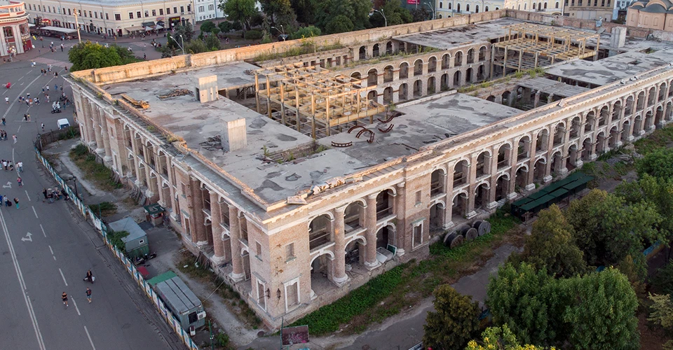 Гостинний двір