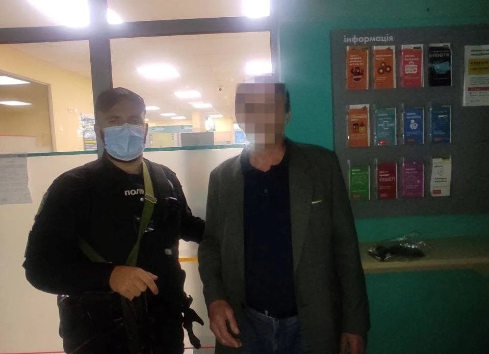 пограбування банку