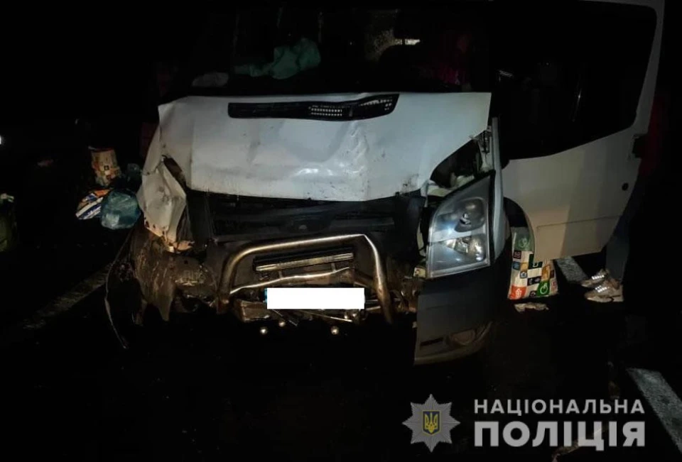 ДТП на Тернопільщині