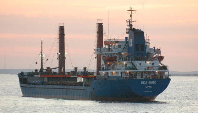 Судно Sea Bird
