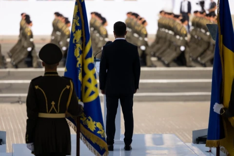 парад