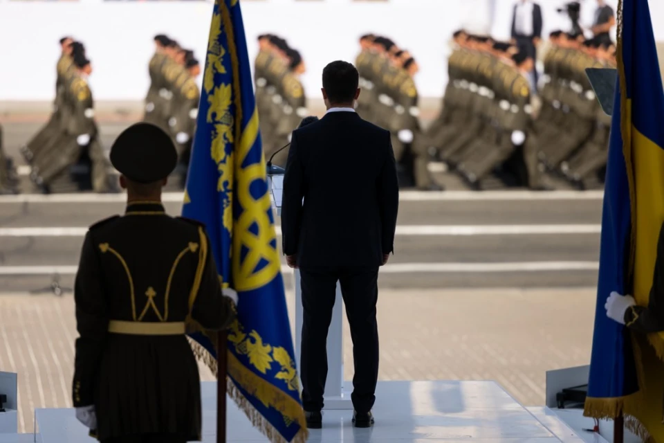 парад