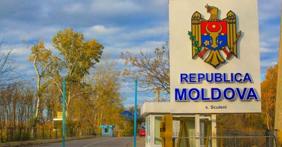 У Молдові позбавили громадянства двох уродженців України